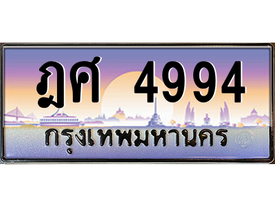 5339450553.png