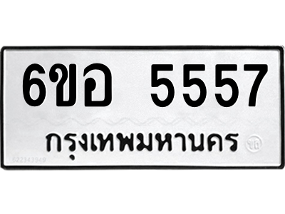 5339574001.png