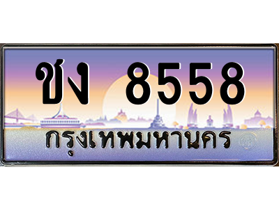 5355074234.png