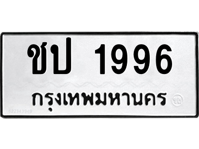 5355074246.png
