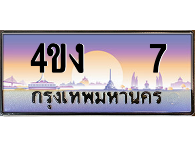 5362668149.png