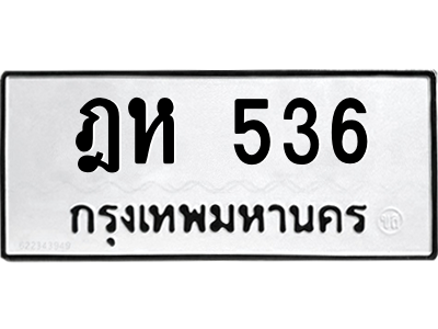 5366531758.png