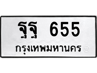 5366540259.png
