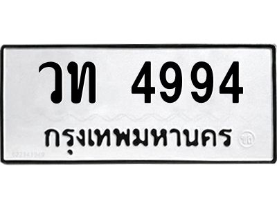 5378809161.png