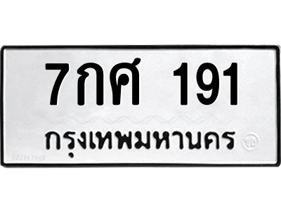 5381347168.png