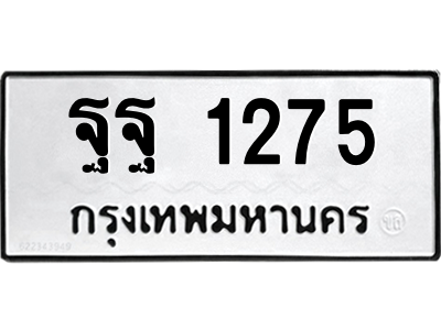 5381347199.png