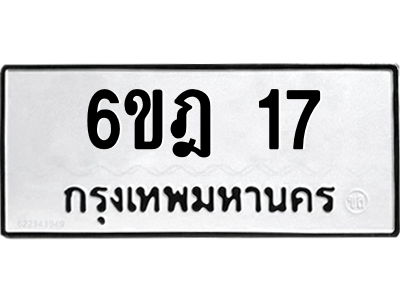 5381371272.png