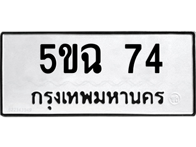 5381371303.png