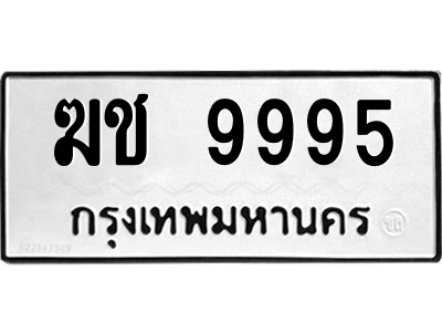 5381371397.png