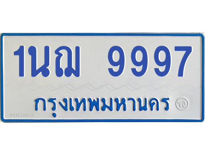 5381371475.png