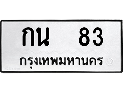 5381421315.png