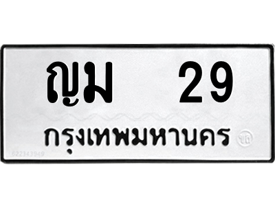 5381421392.png