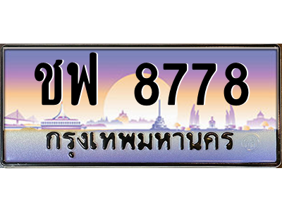 5381525436.png