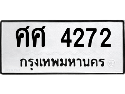 5385630416.png