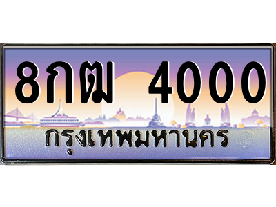5398271259.png