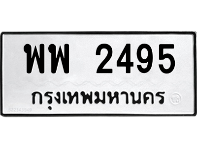 5412614110.png