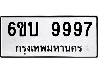 5437705900.png