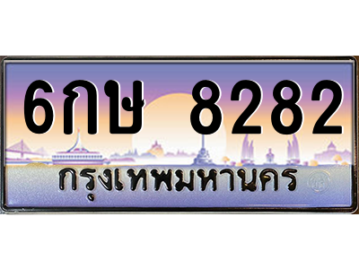 5440365864.png