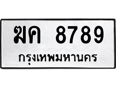 5442458853.png