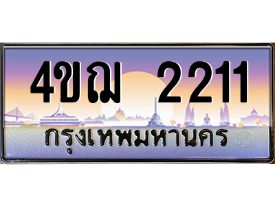 5463214722.png