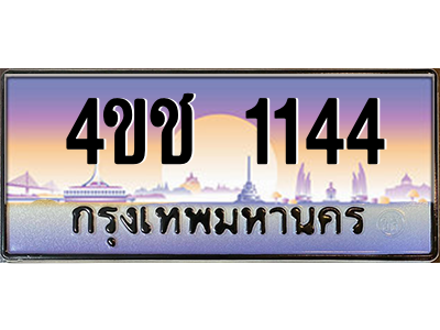 5463326558.png