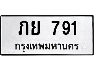 5475316913.png