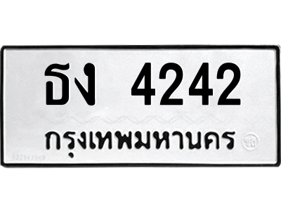 5475316919.png
