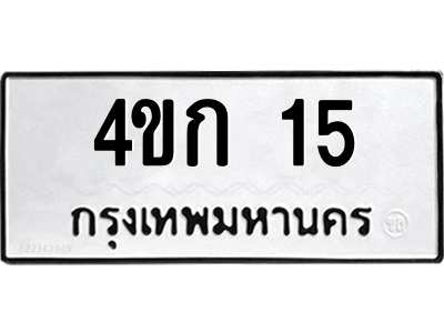 5475477085.png