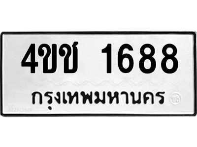 5475492286.png