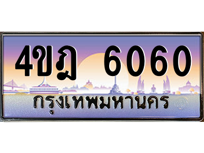 5492783574.png