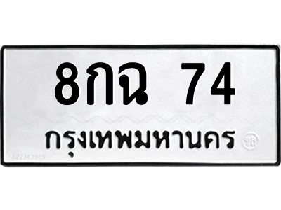 5494516681.png