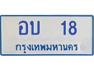 5498554410.png