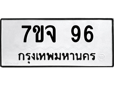 5504490089.png