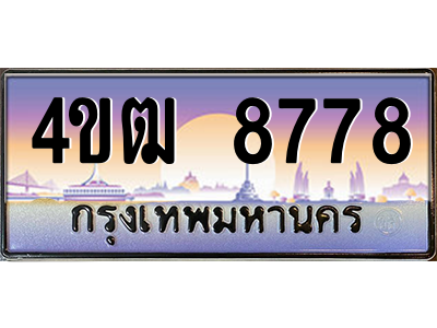 5512776524.png