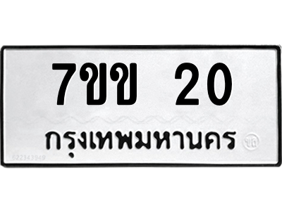 5514393673.png
