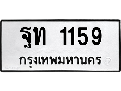 5514799250.png