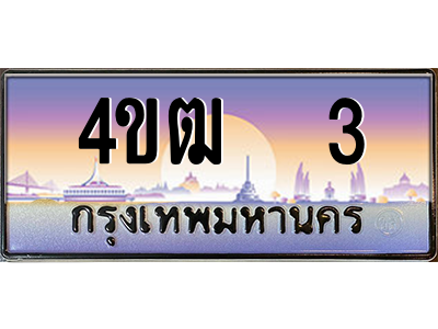 5516939460.png