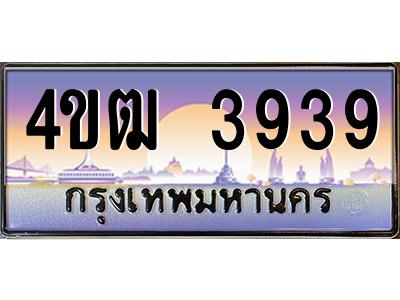 5521853892.png