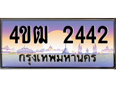 5521859268.png