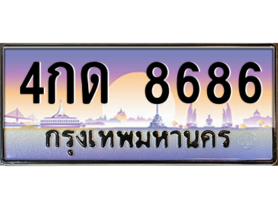 5527650919.png