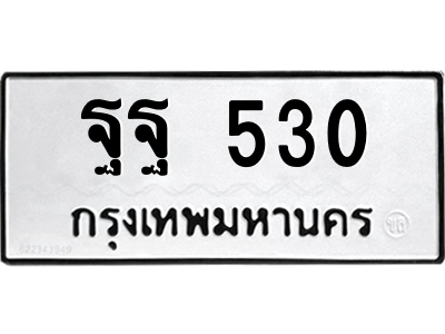 5531776765.png