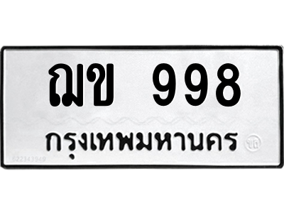 5531776974.png