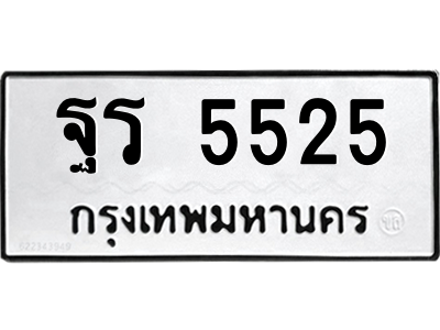 5531811489.png