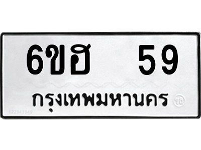 5542726500.png