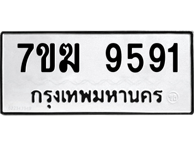 5548583541.png