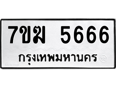 5548583757.png