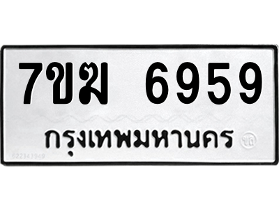 5548583775.png