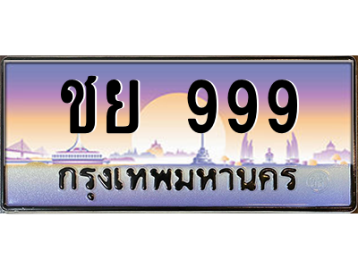 5548867135.png