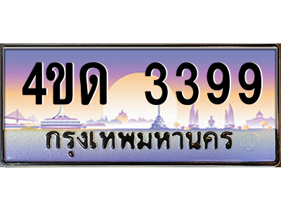 5550853415.png