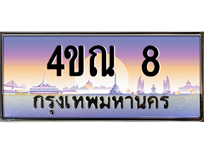 5550898274.png